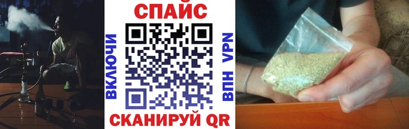 Купить закладки  Пермь  Бутират жидкий экстази 
