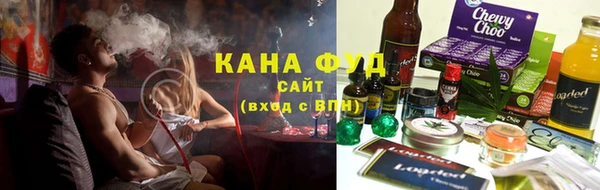 спиды Аркадак