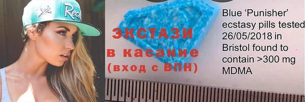 гидропоника Арсеньев