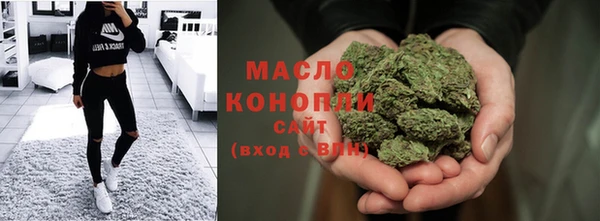 спиды Аркадак