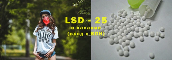 гидропоника Арсеньев