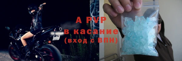 гидропоника Арсеньев