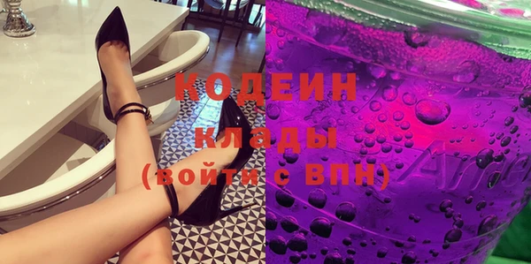 гидропоника Арсеньев