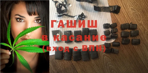 гидропоника Арсеньев